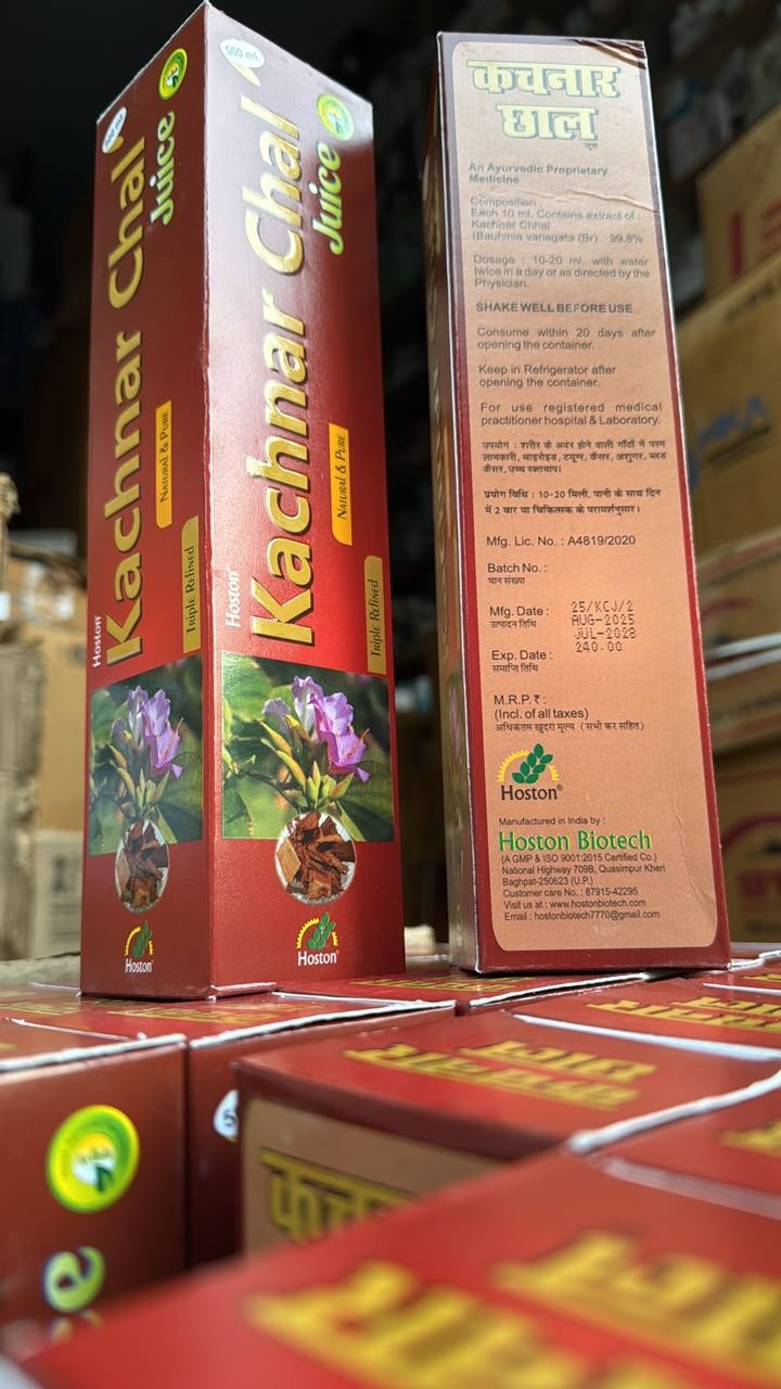 Product 21