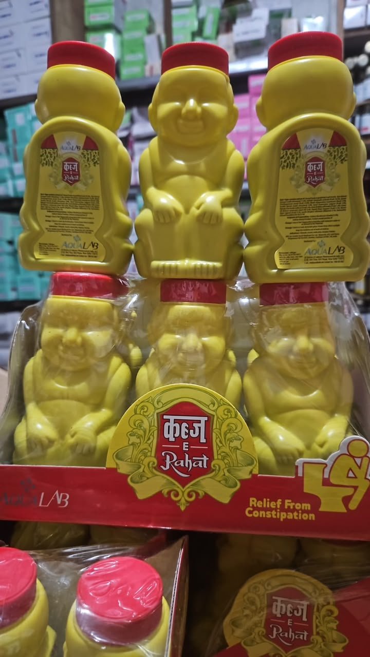 Product 22
