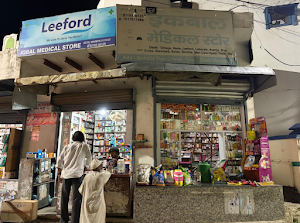 Iqbal Medical Store, Ujhari